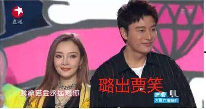 林姐吃瓜娱乐圈小说