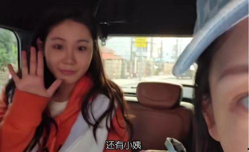 娱乐吃瓜酱喊小姨,揭秘娱乐圈温馨亲情瞬间